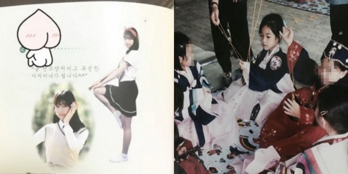 Photos of Ayun as a child and in high school