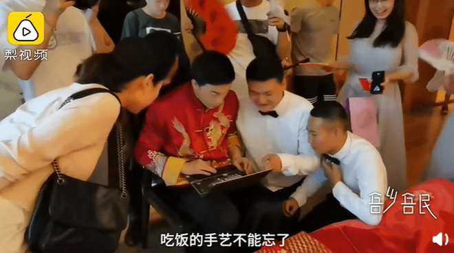 IT Groom Made to Code at Wedding Before Getting Married 1 Groom coding at wedding