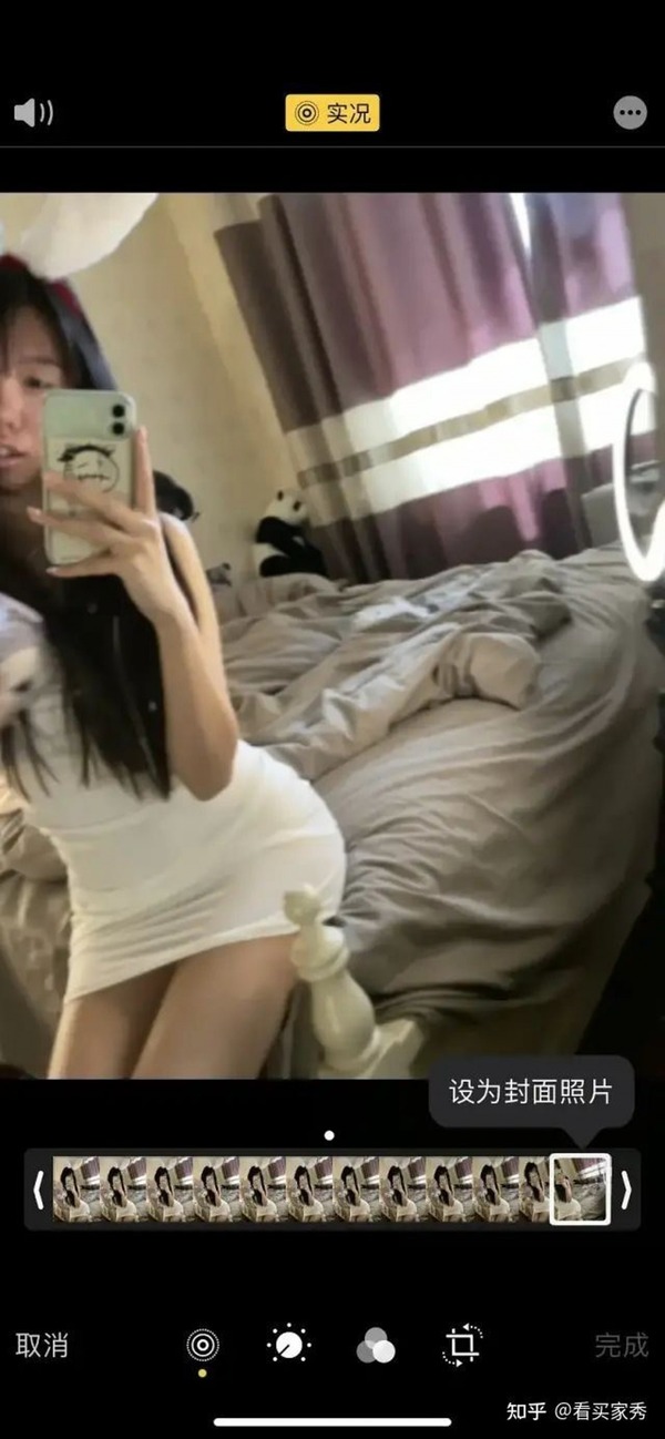 TikTok Star Xiao Meng Loses It All After One Selfie Slip-Up 3 Live Photo mode caused trouble for the hot girl