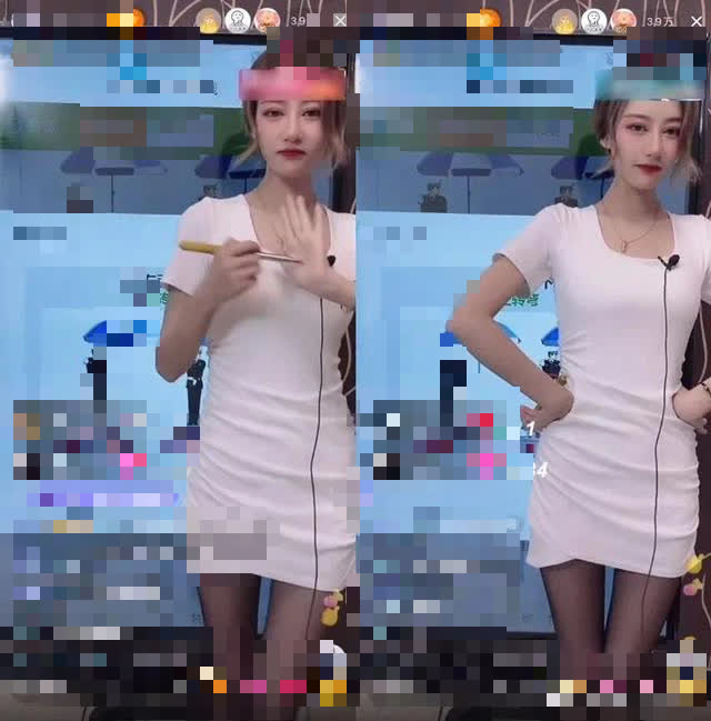An An was reported just for wearing a dress on stream