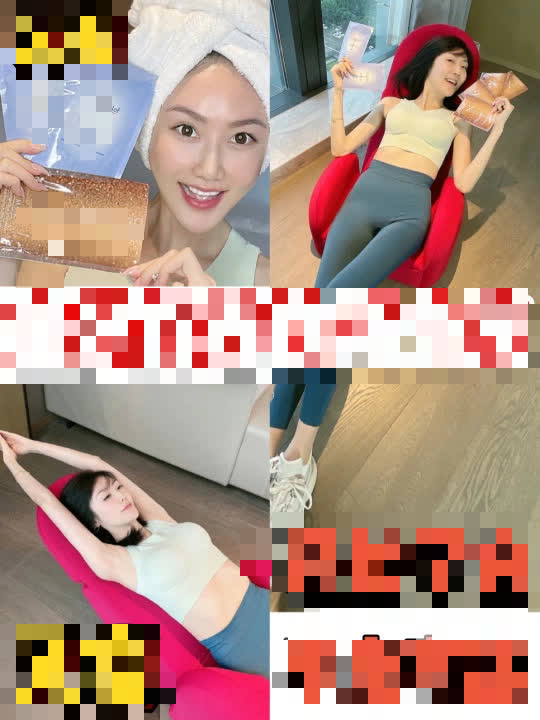 Streamer Jie Pi Banned After Controversial Nearly Nude Ad 2 Jie Pi’s unique content style has won support from many women