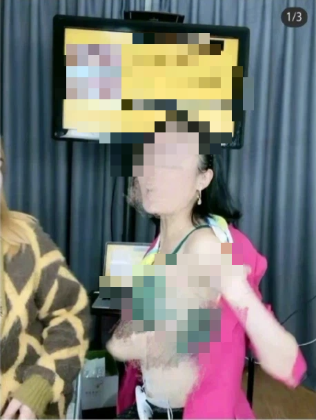 Streamer Jie Pi Banned After Controversial Nearly Nude Ad 4 Jie Pi’s overly provocative ad stream