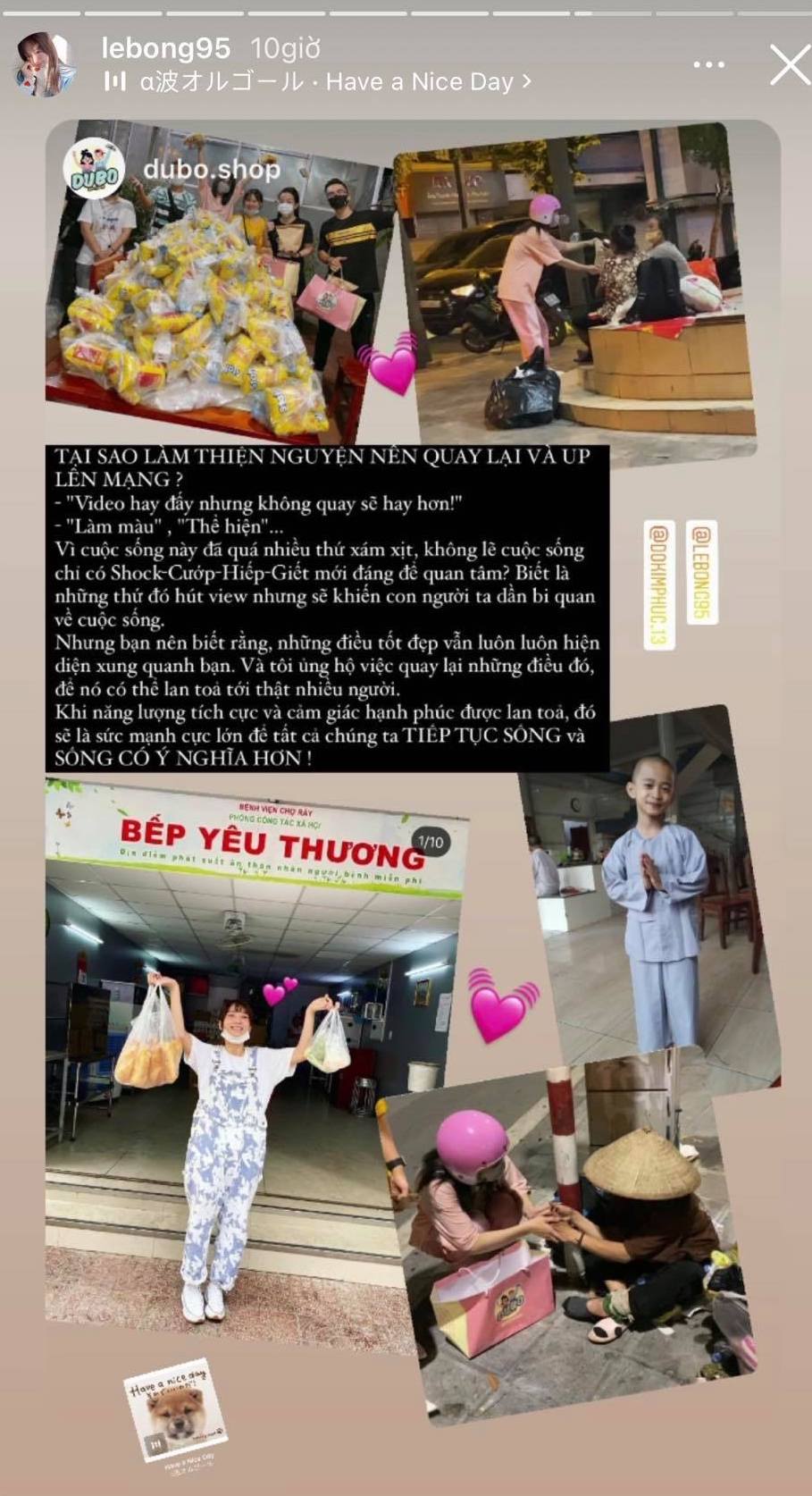Lê Bống smiling in a casual outfit