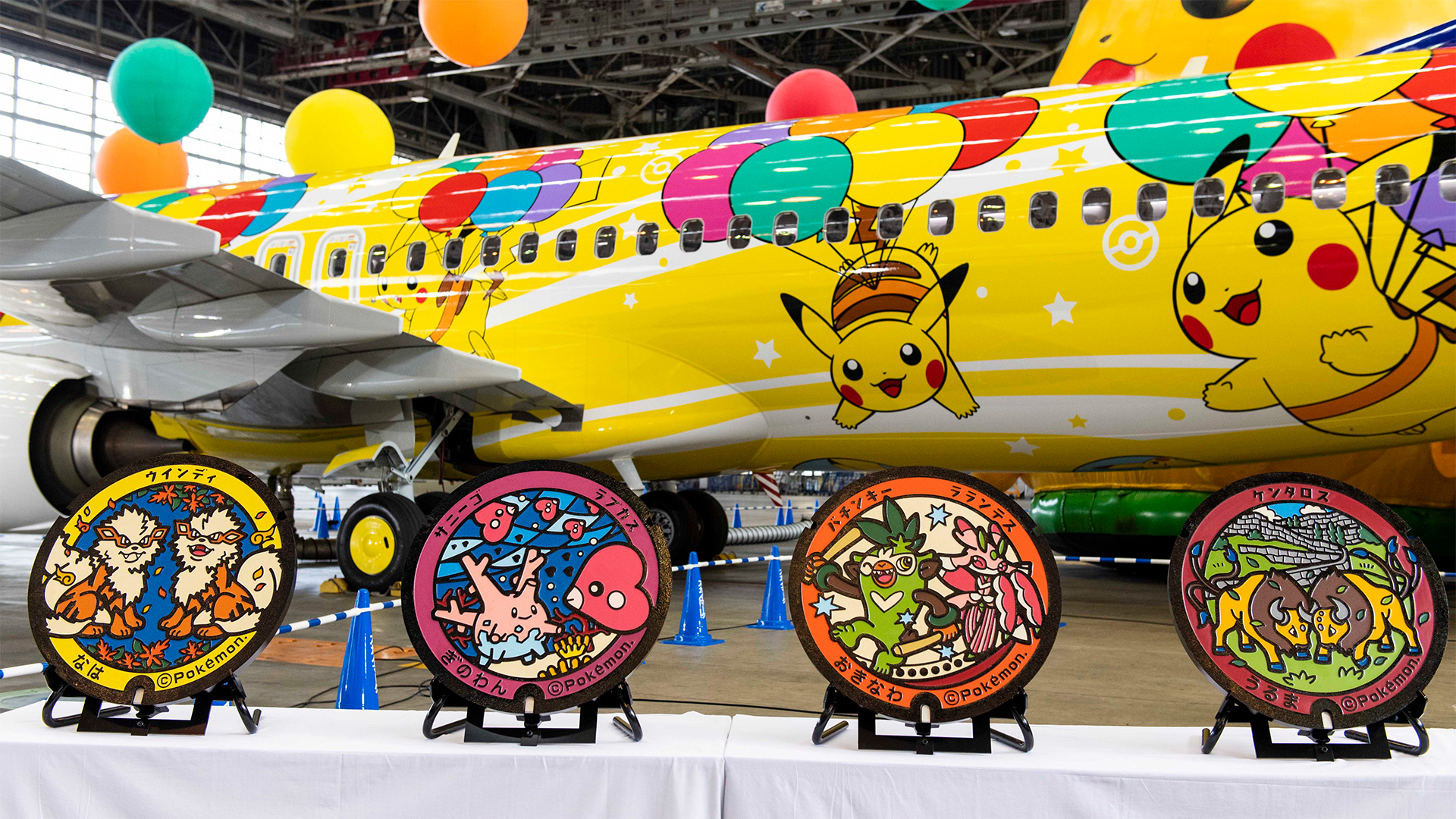 Japan Unveils Pikachu Jet for Pokémon’s 25th Anniversary 1 Pikachu Jet BC exterior with bright yellow paint and Pikachu designs