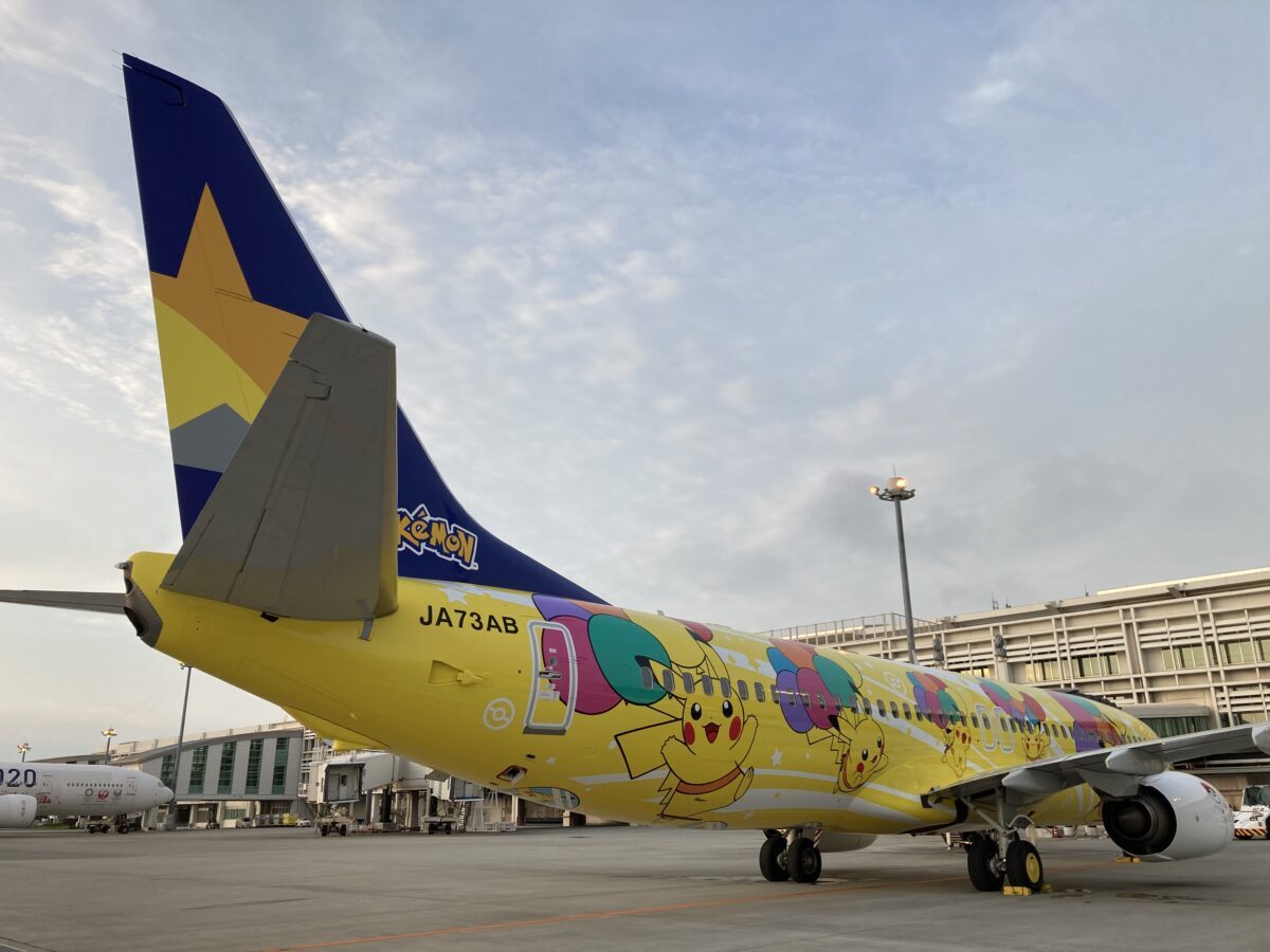 Japan Unveils Pikachu Jet for Pokémon’s 25th Anniversary 3 Interior of Pikachu Jet BC with themed seats and decorations