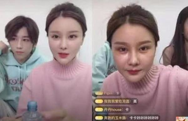 With just a few editing apps, female streamers' looks can change dramatically