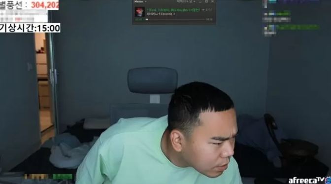 Yeom Bo-seong, the lucky streamer in the story