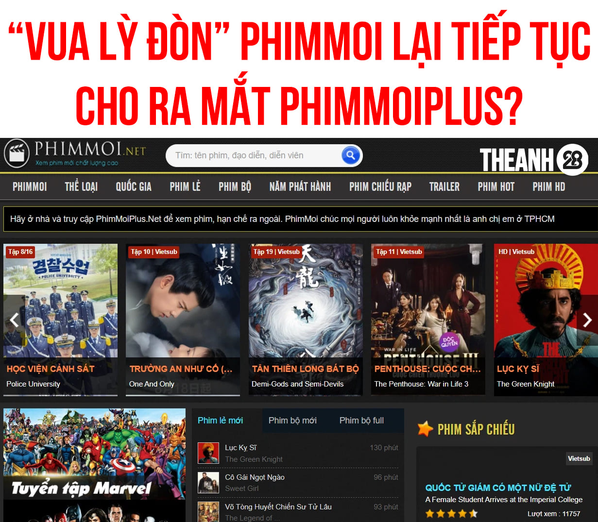 Source: Fanpage Theanh28 Entertainment