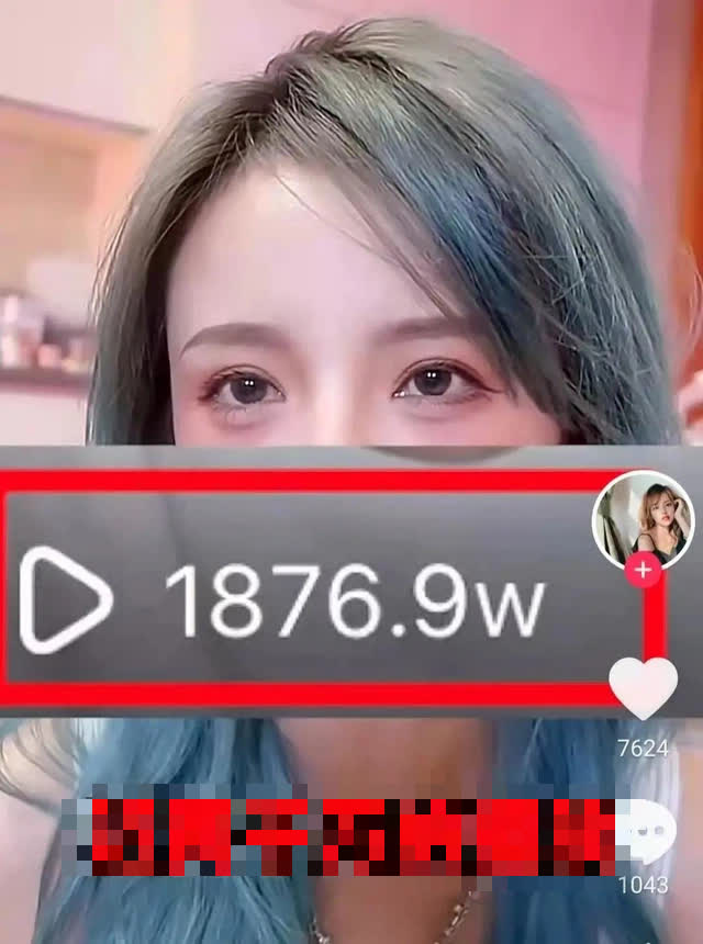 TikTok Star Dumps Boyfriend After Intimate Video Leak 3 This video was viewed over 18 million times in just a few days