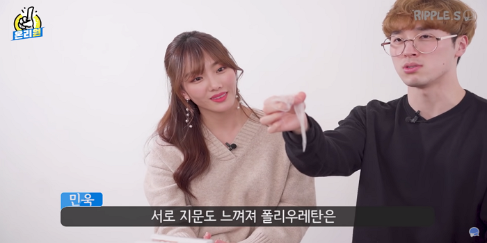 YouTuber Sparks Debate With Condom Price Comparison Review 6 The female guests watched eagerly
