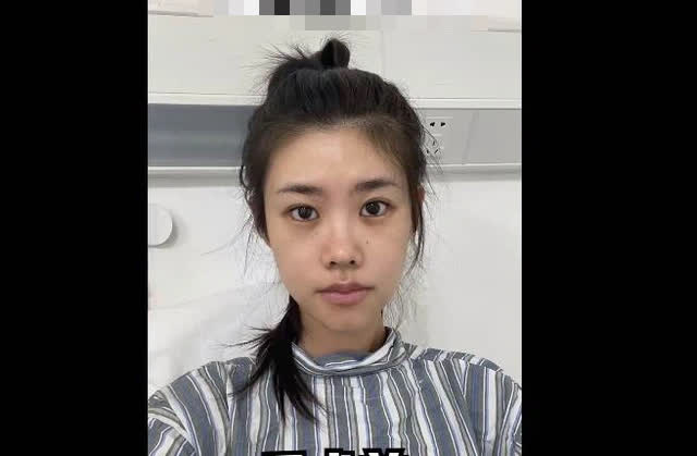 Cheng Shian looks exhausted from her cancer treatment