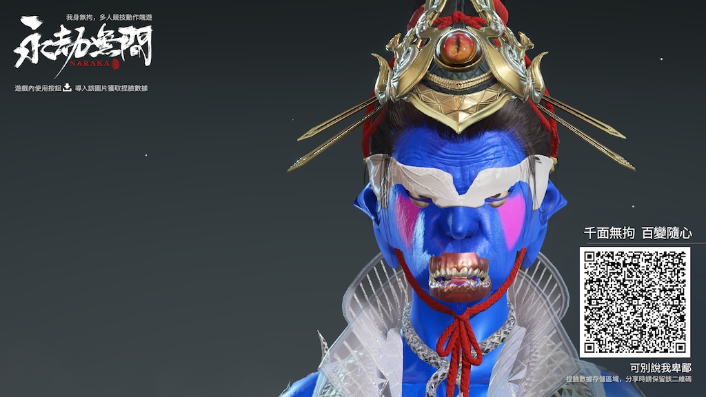 This one’s probably a Jiangshi