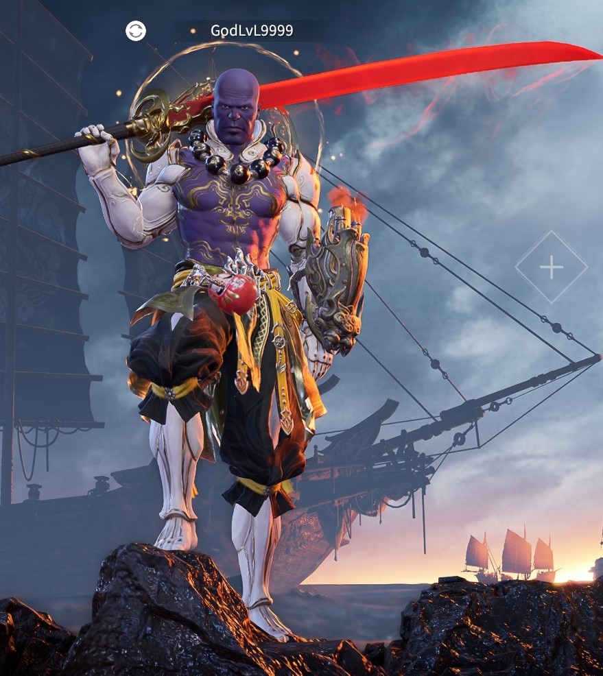 Is this the ultimate boss?