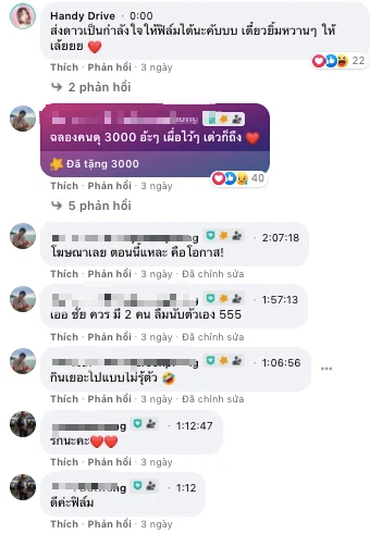 Livestream received lively donations and supportive comments.