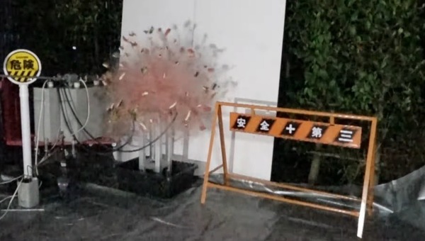 Screenshot from the video showing the watermelon explosion