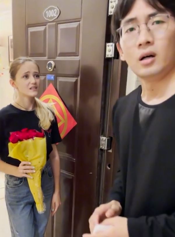 Her confused reaction