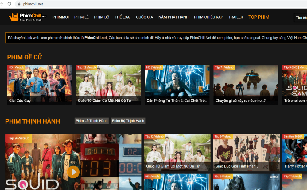 Phimchill is believed to be phimmoi’s new domain and interface
