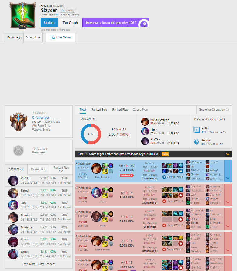Slayder Claps Back at Doggo Critics with Bold Comeback 7 Slayder still grinding Korean ranked