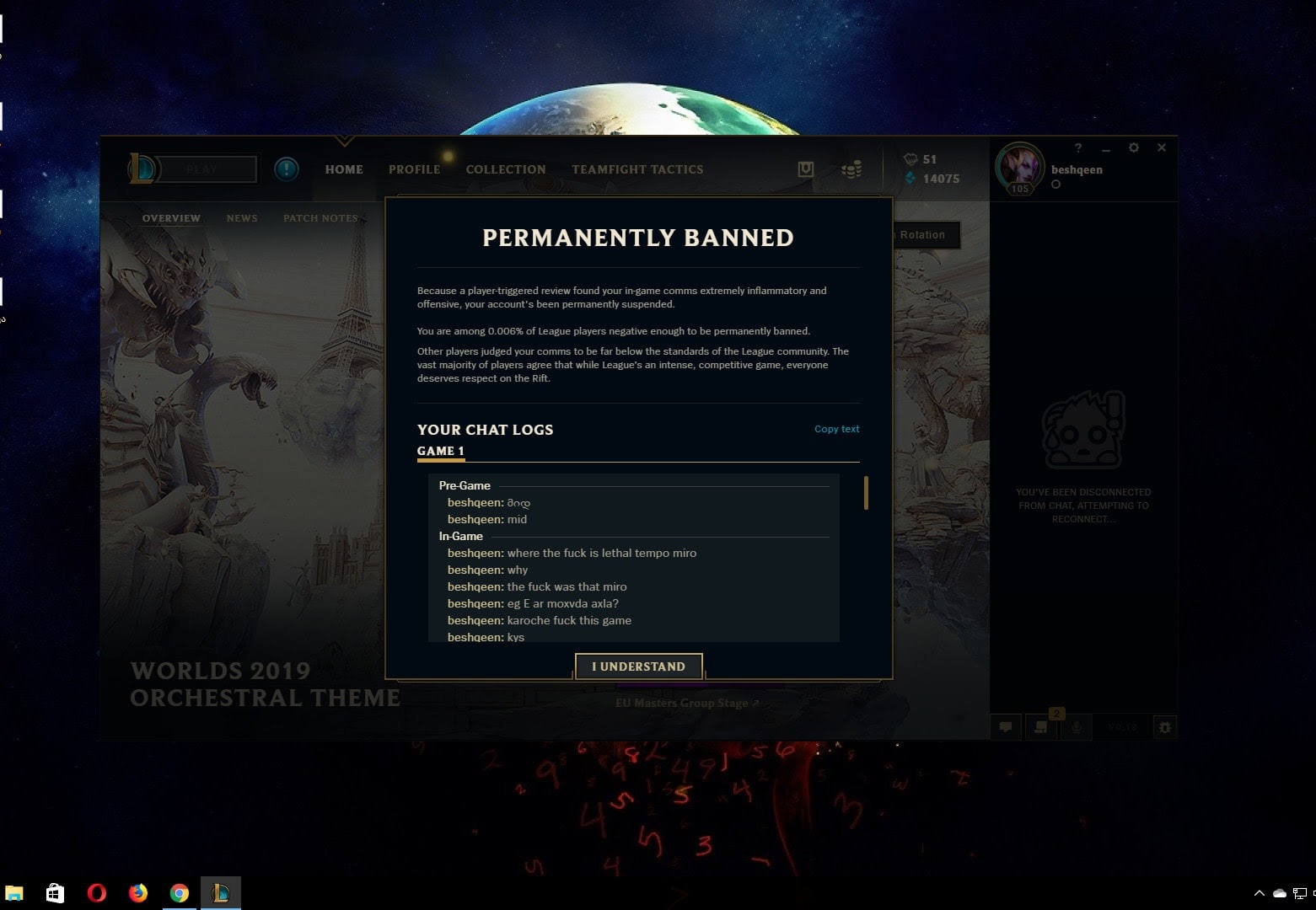Riot Has Better Ways to Fight Toxicity Than Removing All Chat 3 Riot's violation handling system has many flaws and lacks community follow-up