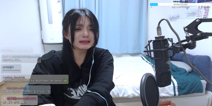 Gangju - the streamer in the story