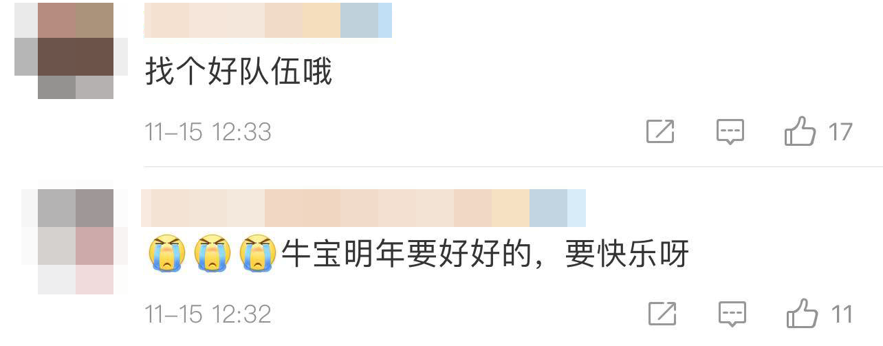 Nuguri’s Final FPX Stream Sparks Mixed Reactions from LPL Fans 4 5 16369787303821378005096