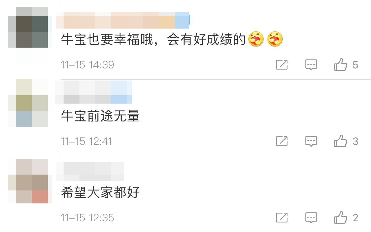 Nuguri’s Final FPX Stream Sparks Mixed Reactions from LPL Fans 5 Many hope Nuguri will win titles and have a bright future