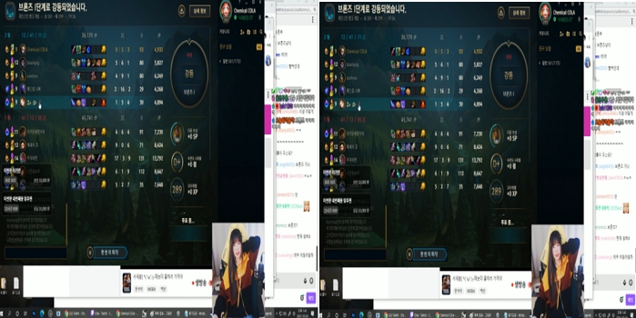 Sae-bom openly disrespected for dropping to Bronze rank in LoL
