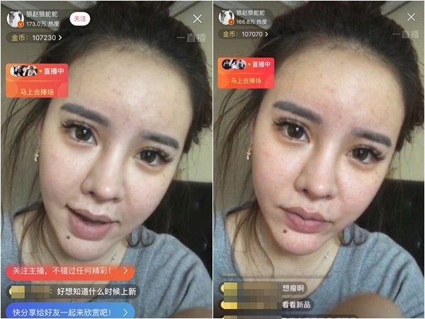 The streamer shocked fans with her drastically different look