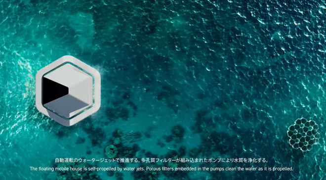 Sony’s Tokyo 2050 Floating Homes Imagine Life at Sea 3 Solar panels on floating home roof