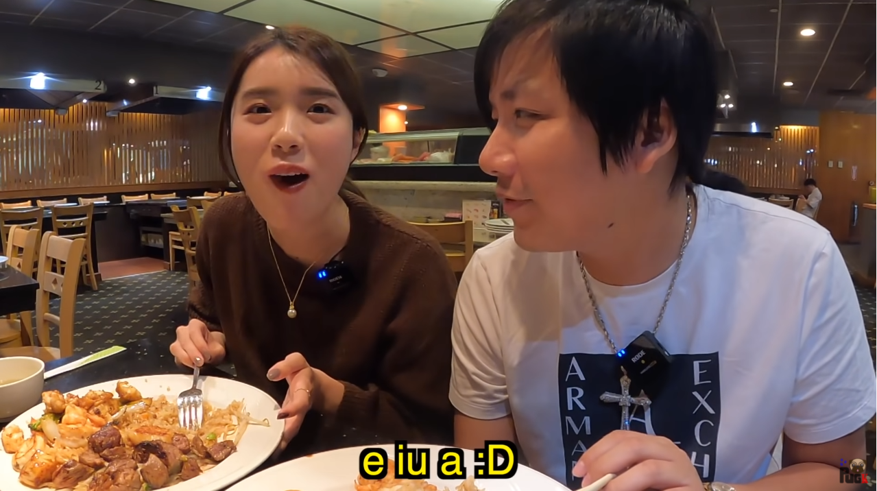 Khoa Pug is very close with the beautiful Mayuko
