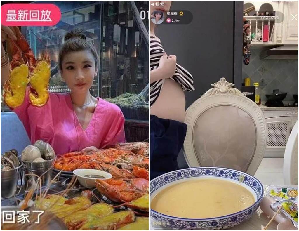 She gained massive followers thanks to her huge eating capacity