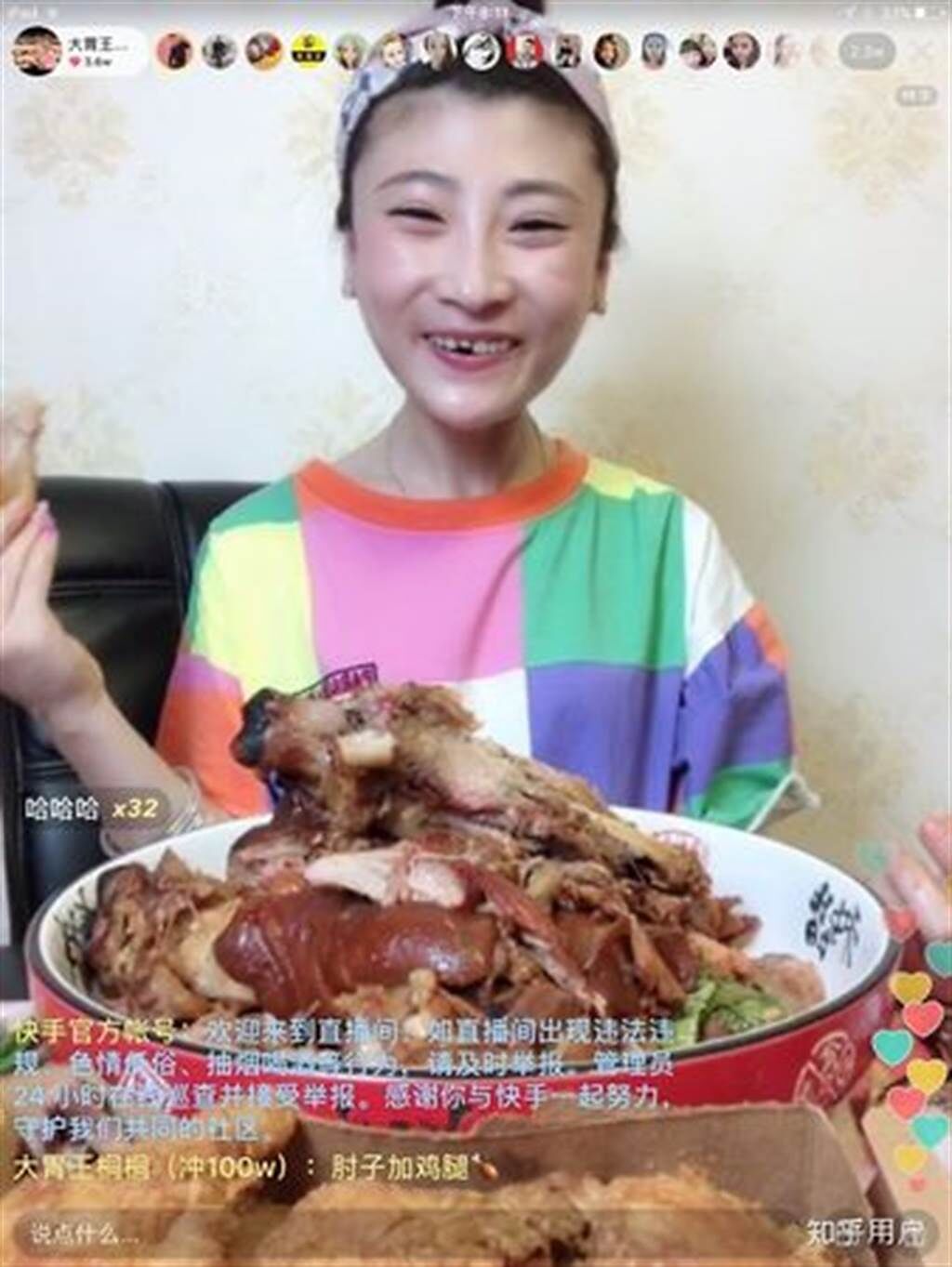 Viewers even examined Wang's teeth to accuse her of cheating
