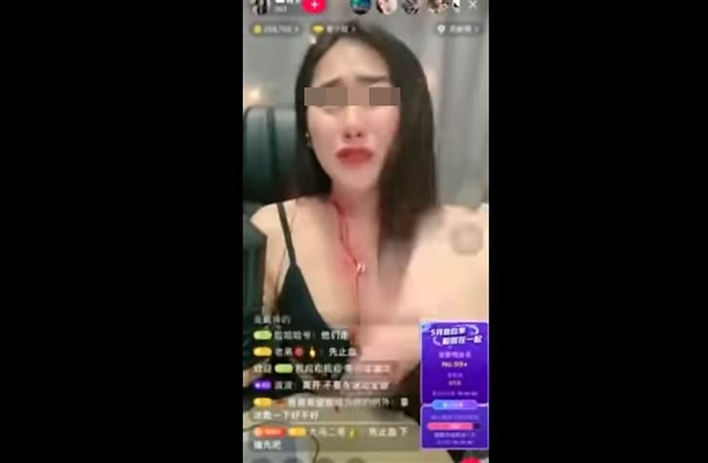 Streamer Xiao B’s On-Stream Breakdown Sparks Serious Talk 2 Xiao B reacts negatively to hateful chat messages
