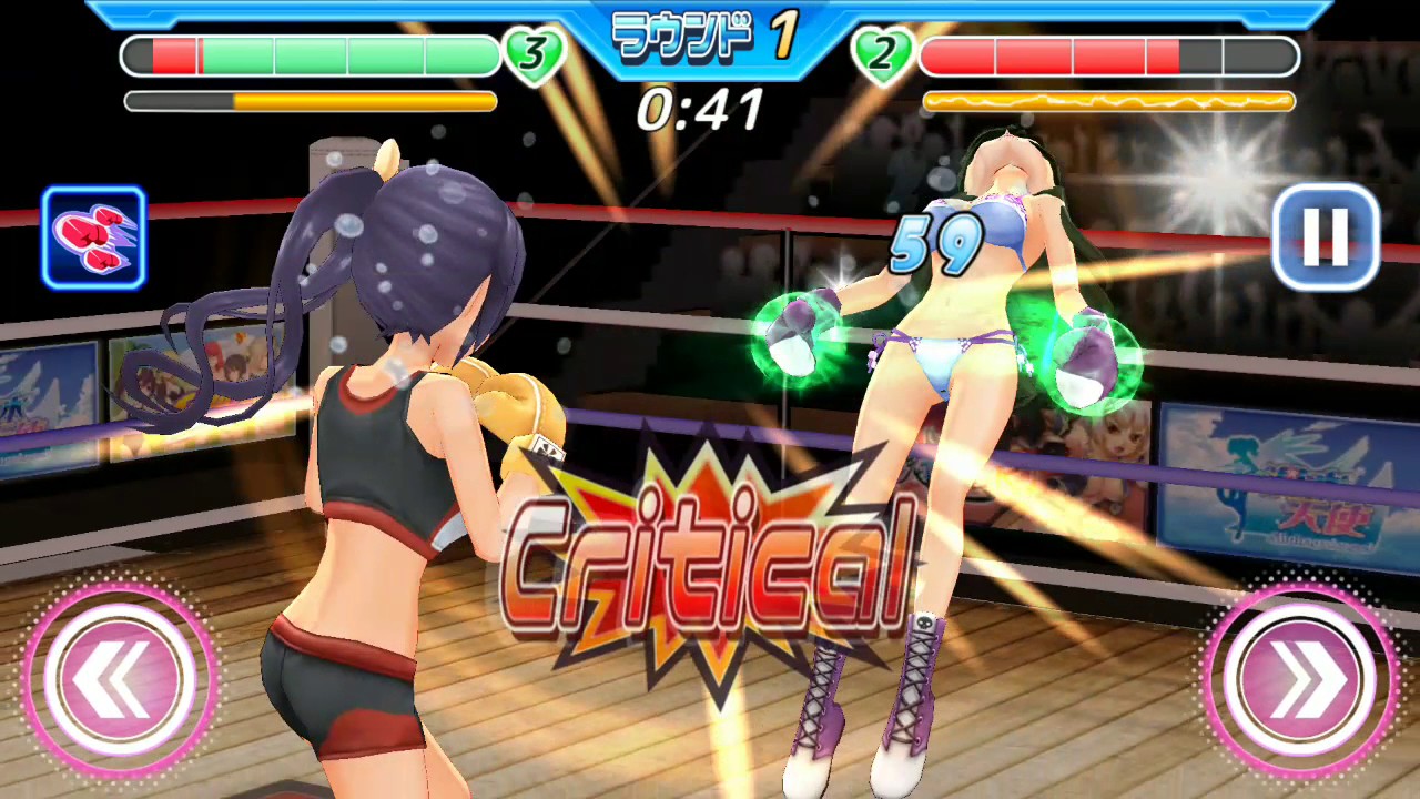 Top Adult Mobile Games Worth Trying Now 1 Boxing Angel gameplay