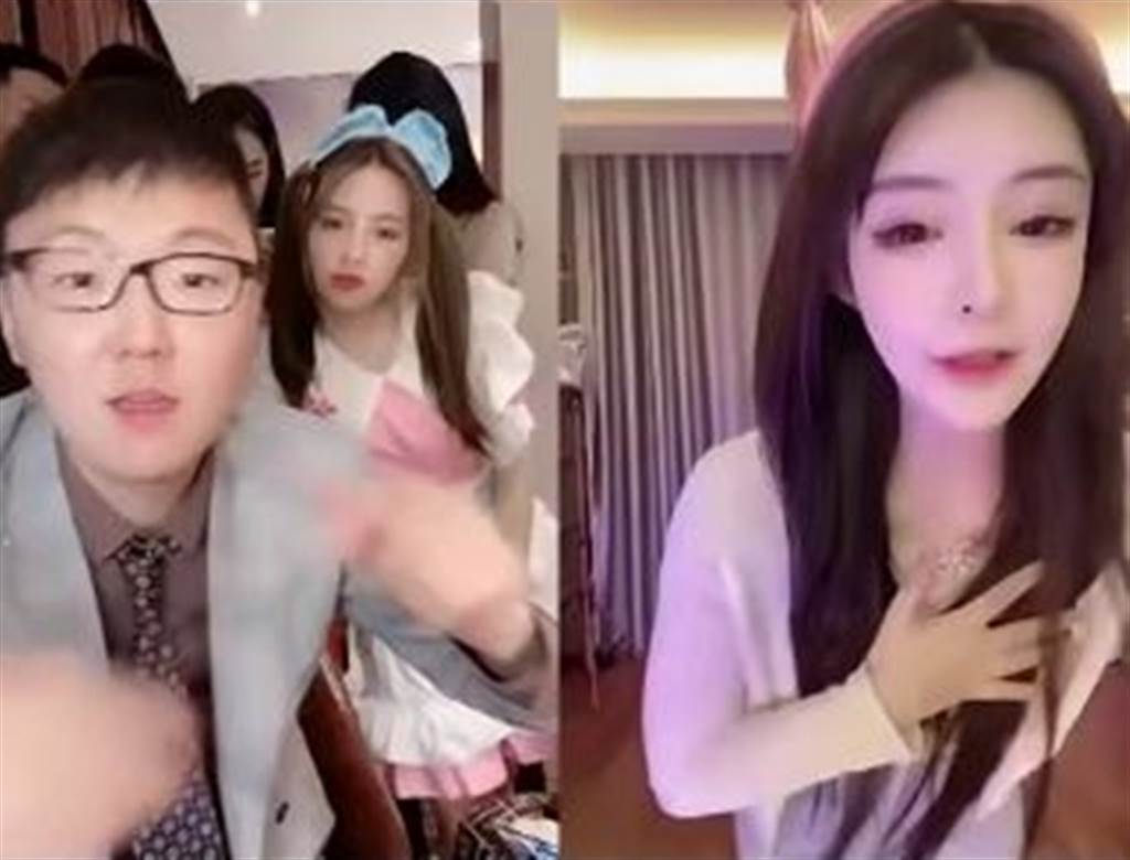 Streamer’s On-Stream Yoga Fail Leads to Account Ban 1 Yang and the main streamer involved in the story