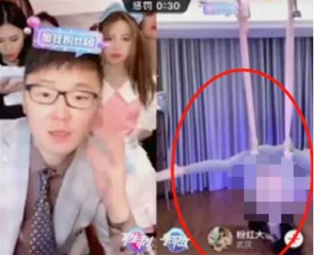 Streamer’s On-Stream Yoga Fail Leads to Account Ban 2 The wardrobe malfunction incident