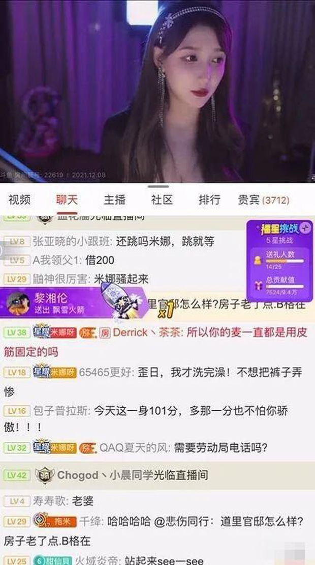 Streamer Mina Reveals Billion-Dollar Income but Complains About Late Pay 2 The streamer reveals she has many people chasing after her