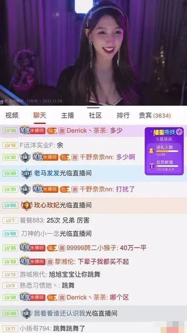 Streamer Mina Reveals Billion-Dollar Income but Complains About Late Pay 3 The streamer’s joke made the hardcore fan disappear