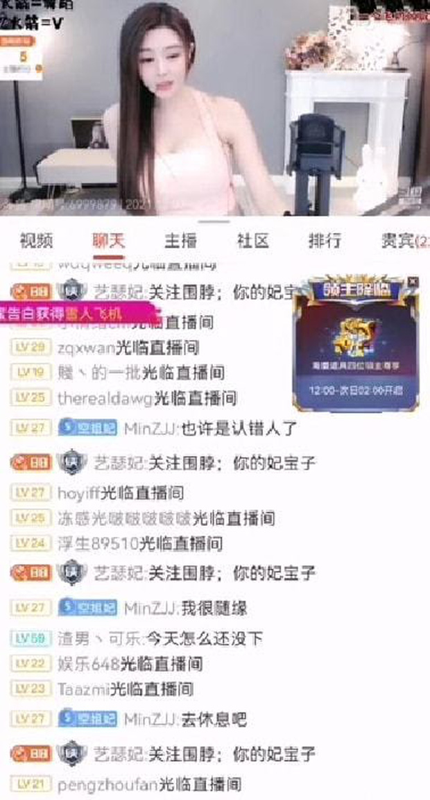 Streamer Yi Se Fei Claps Back at Neighbor Rumors Over Revealing Outfits 4 The streamer feels frustrated her hard work goes unrecognized