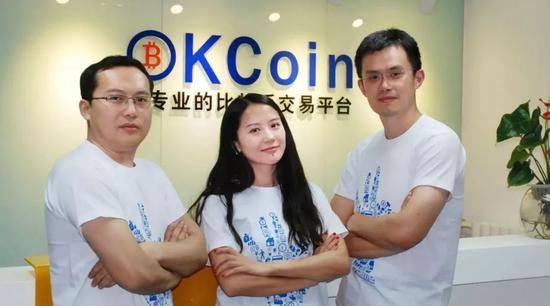 Binance CEO Sparks Debate Over Controversial Female Staff Hiring 5 Changpeng Zhao and He Yi known as the 'Golden Duo'