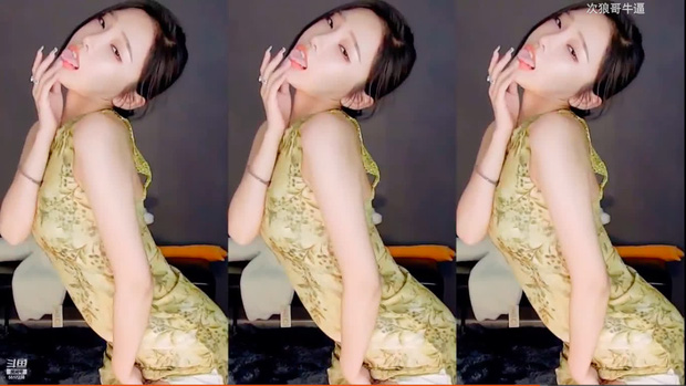 Streamer performing highly provocative dance moves