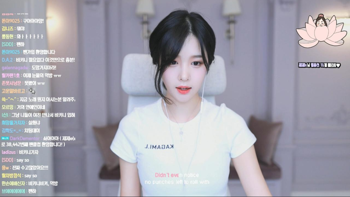 Rika shares her trauma from being stalked