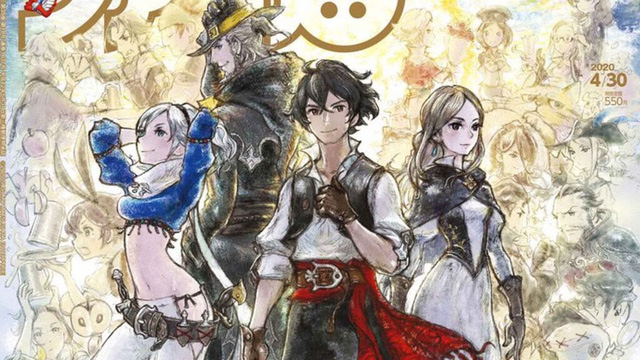 Top 7 Toughest Games That Shook 2021 (Part 2) 1 Bravely Default 2 gameplay screenshot