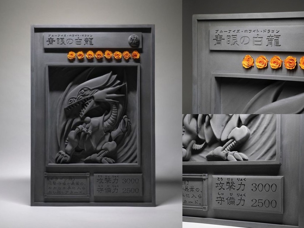 Blue-Eyes White Dragon stone relief priced at $5,555