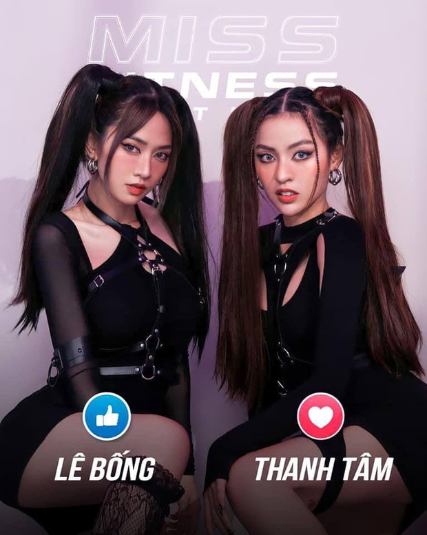 Le Bong Shocks Fans by Joining Miss Fitness Vietnam Casting 5 Their appearance surprised many people