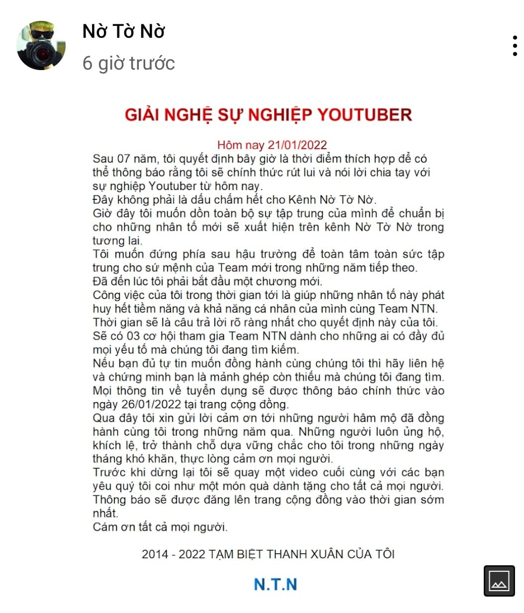 NTN Shocks Fans with Another YouTube Retirement Announcement 4 NTN's official retirement statement