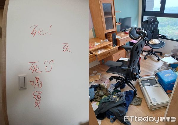 His gaming room was completely destroyed