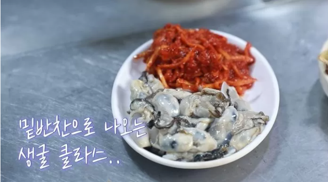 Looks pretty appetizing