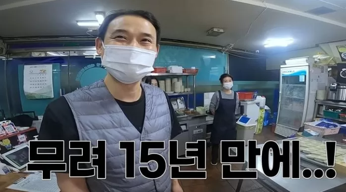 The restaurant owner speechless at her incredible eating skills