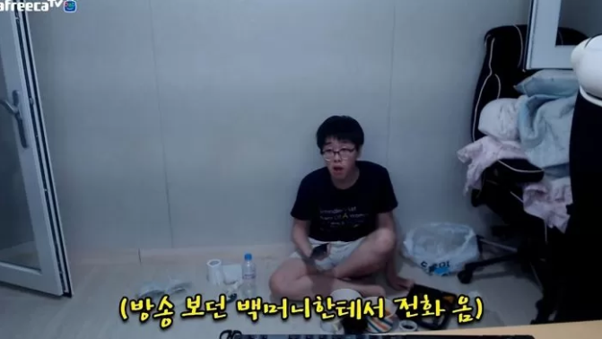 Beck receiving a caring call from his mom